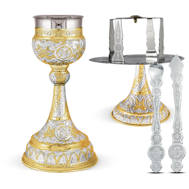 Mount Athos Chalice Set - 600ml