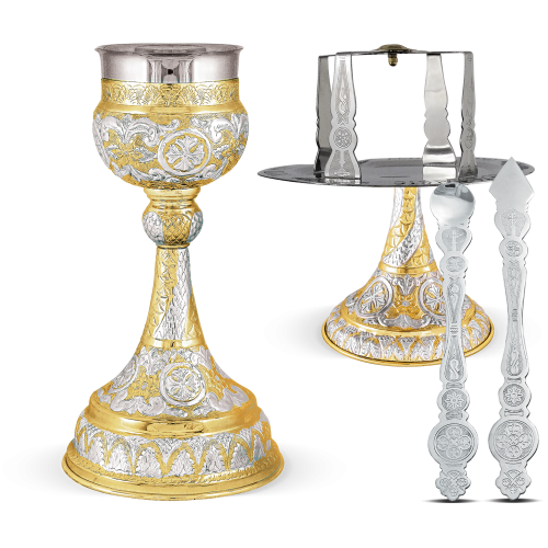 Mount Athos Chalice Set - 600ml