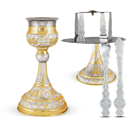 Mount Athos Chalice Set - 500ml