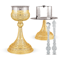 Mount Athos Chalice Set - 1000ml