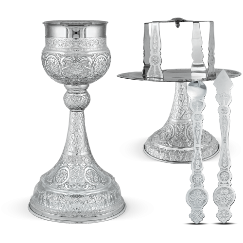 Mount Athos Chalice Set - 600ml