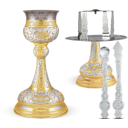 Byzantine Chalice Set (500ml)