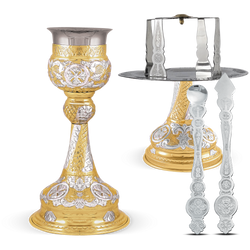 Byzantine Chalice Set (350ml)