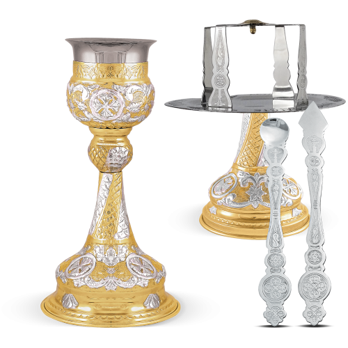 Byzantine Chalice Set (350ml)