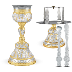 Chalice Set - 250ml