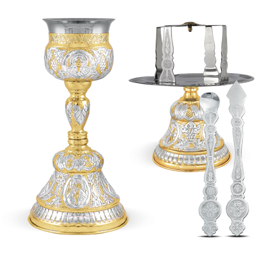 Chalice Set - 250ml