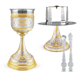 Mount Athos Chalice Set - 2500ml