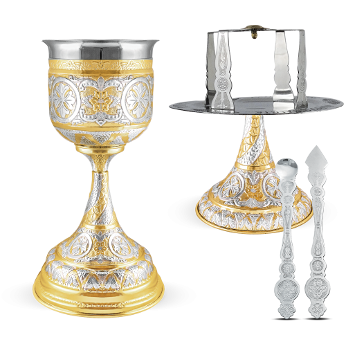 Mount Athos Chalice Set - 2500ml