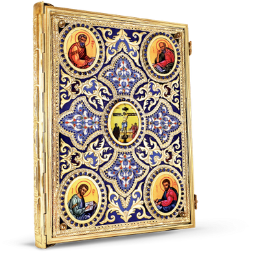 Orthodox Gospel Cover - Enamel Cross