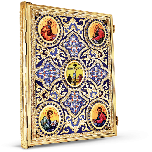 Orthodox Gospel Cover - Enamel Cross