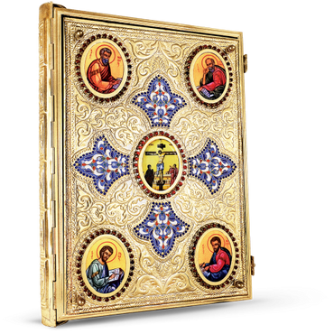 Orthodox Gospel Cover - Enamel Cross