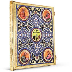 Orthodox Bible Cover - Enamel Cross