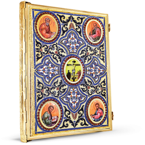 Orthodox Bible Cover - Enamel Cross