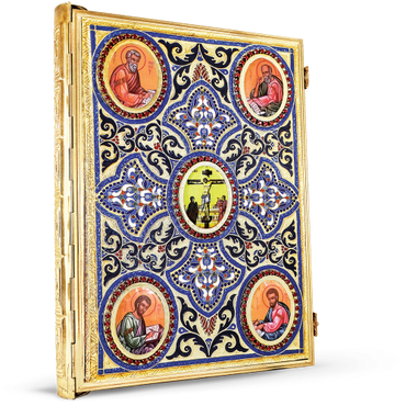 Orthodox Bible Cover - Enamel Cross