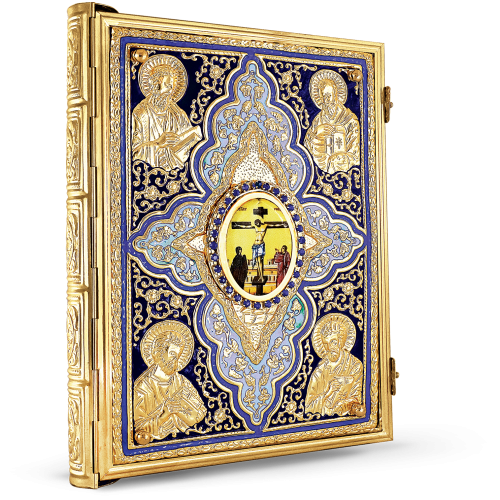 Orthodox Gospel Cover - Enamel Rhombus