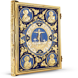 Orthodox Gospel Cover - Enamel, Gold Plated