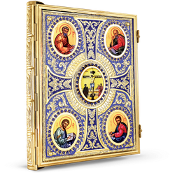 Orthodox Gospel Cover - Enamel Cross