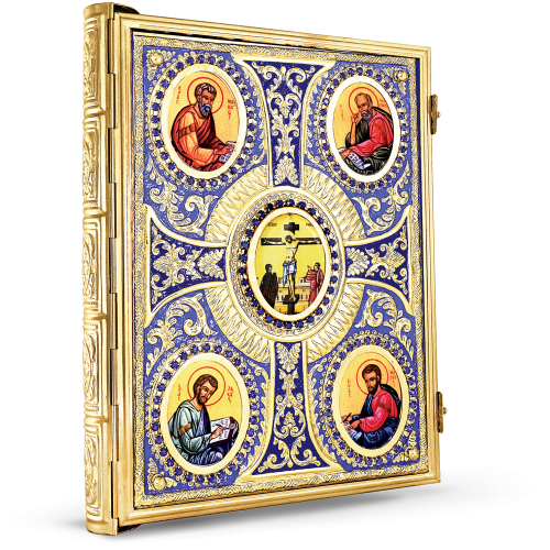 Orthodox Gospel Cover - Enamel Cross