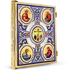 Orthodox Gospel Cover - Enamel Cross