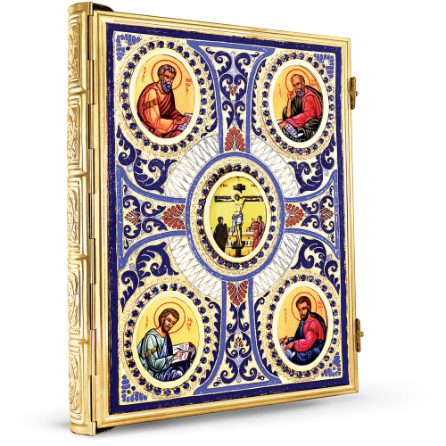 Orthodox Gospel Cover - Enamel Cross