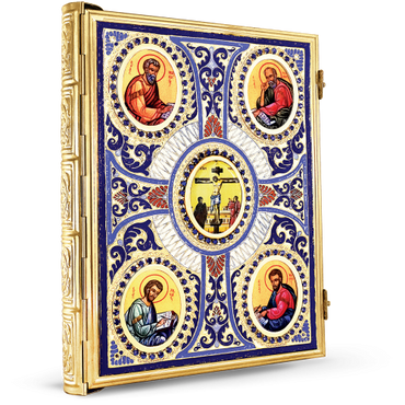 Orthodox Gospel Cover - Enamel Cross