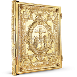 Orthodox Bible Cover