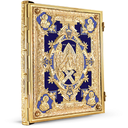 Orthodox Gospel Cover - Enamel Dafne