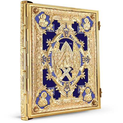 Orthodox Gospel Cover - Enamel Dafne