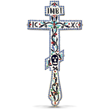 Orthodox Blessing Cross - Enamel