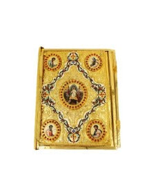 Orthodox Enamel Holy Gospel Cover