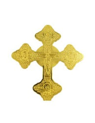 Byzantine Orthodox Priest Blessing Cross - Gold Plated