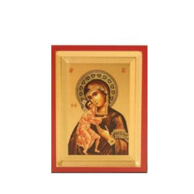 Replica Byzantine Icon - Silk Screen on Wood