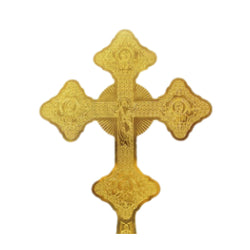 Byzantine Orthodox Priest Blessing Cross - Gold Plated