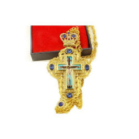 Pectoral Cross Crucifix