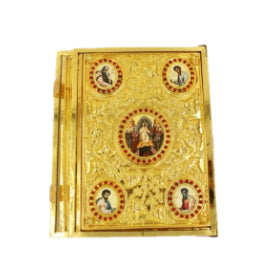 Orthodox Enamel Holy Gospel Cover