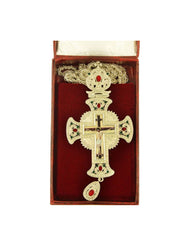 Pectoral Cross Crucifix