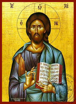 Hand-Made Icon - Jesus