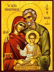 Holy Family Icon - Hand-Made