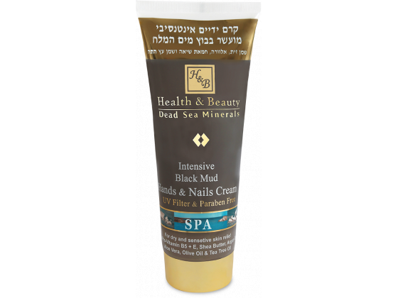 Dead Sea Black Mud - Hands & Nails Cream