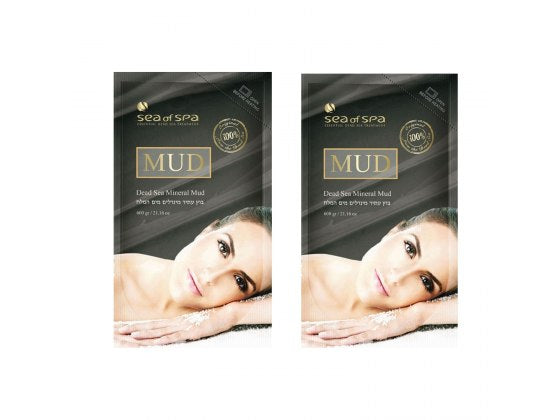 Dead Sea Mud - 1.2kg