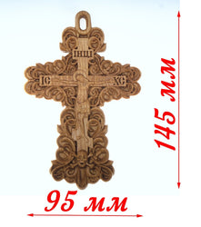 Orthodox wooden carved Priest pendant Crucifix