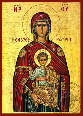 Holy Mother & Jesus Icon - Hand-Made