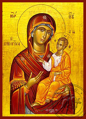 Holy Mother & Jesus Icon - Hand-Made