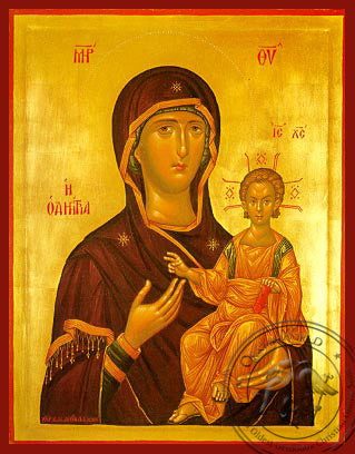 Holy Mother & Jesus Icon - Hand-Made