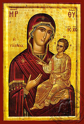 Holy Mother & Jesus Icon - Hand-Made