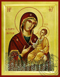 Holy Mother & Jesus Icon - Hand-Made