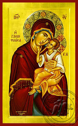 Holy Mother & Jesus Icon - Hand-Made