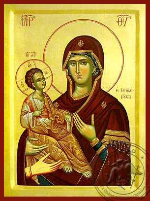 Holy Mother & Jesus Icon - Hand-Made